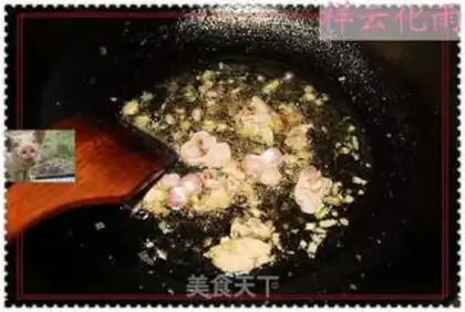 Make step 3