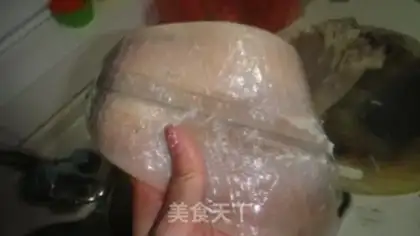 Make step 1