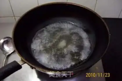 Make step 2