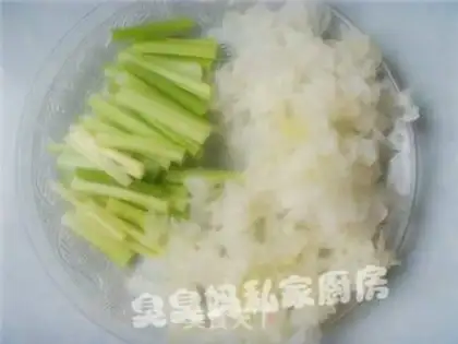 Make step 1