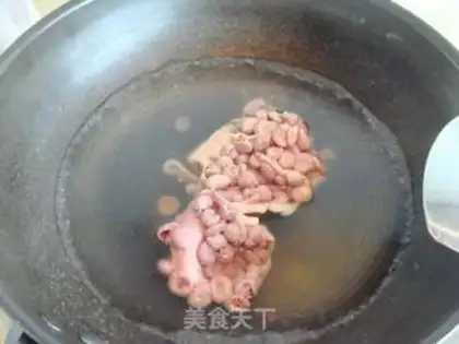 Make step 1