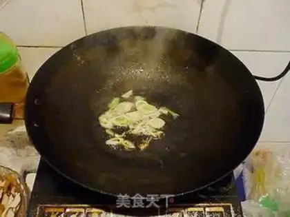 Make step 1