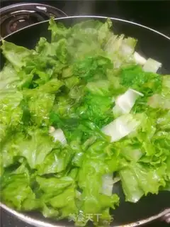 Make  step 1