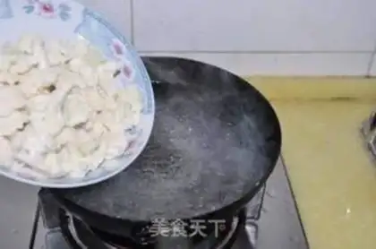 Make step 1