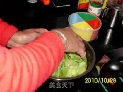 Make step 2