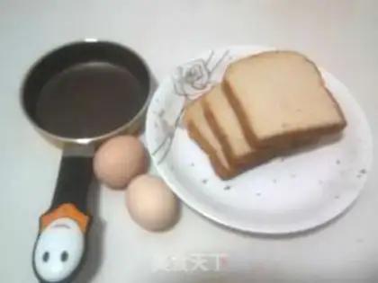 Make step 0