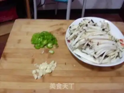 Make step 0