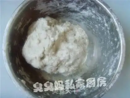 Make step 2