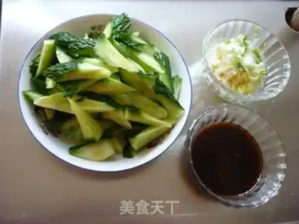Make step 1