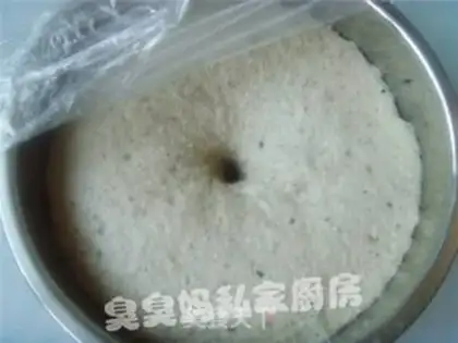 Make step 5