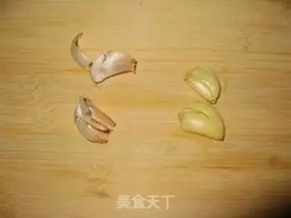 Make step 1