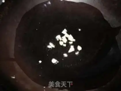 Make  step 0