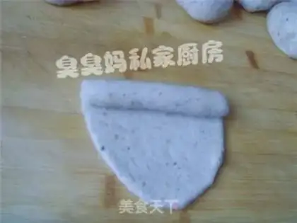 Make step 8