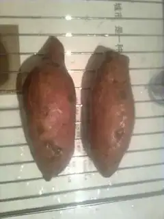 Make  step 1