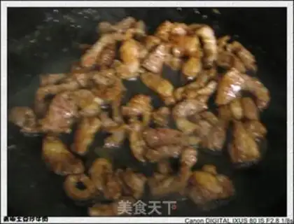 Make step 2