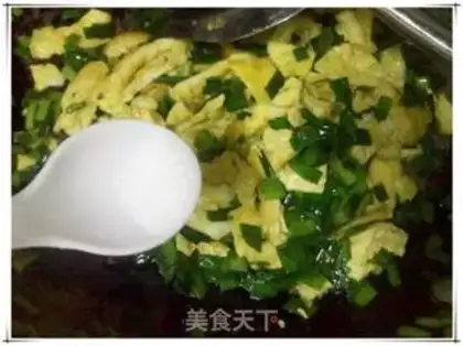 Make step 6