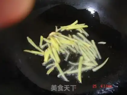 Make step 1
