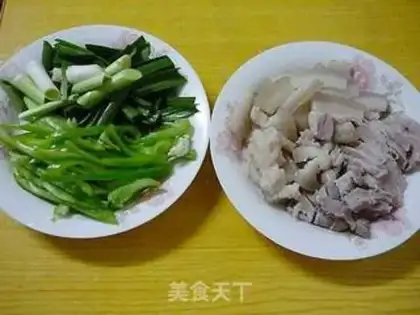 Make step 2