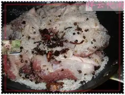 Make step 2
