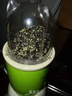 Make step 0