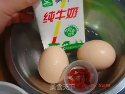 Make step 0