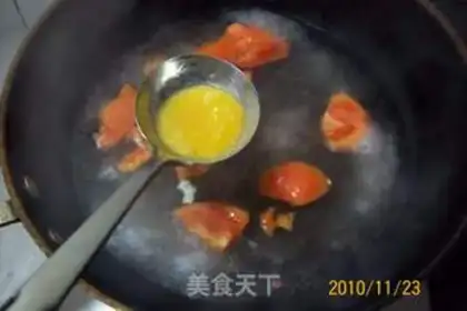 Make step 8