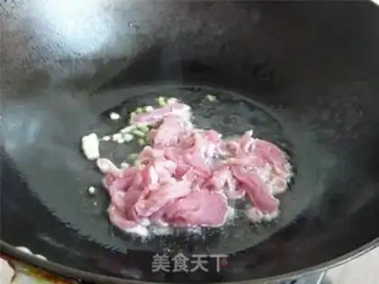 Make  step 2
