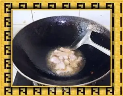Make step 2
