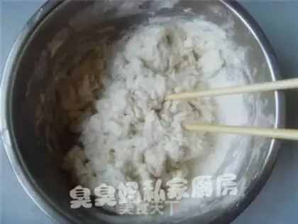 Make step 1