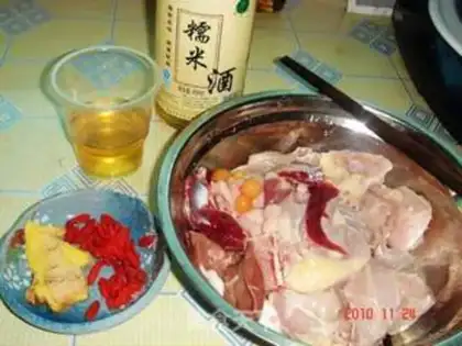 Make step 1