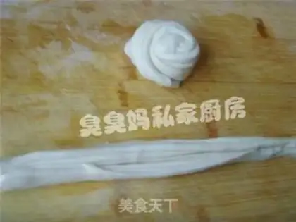 Make step 3