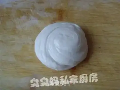 Make step 4