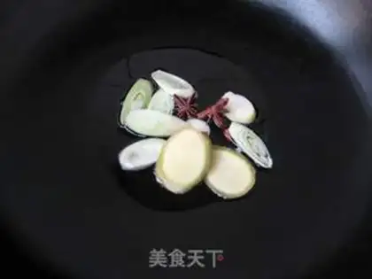 Make step 1