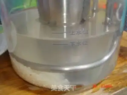 Make step 1