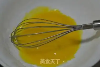 Make Chi Fung Cake step 0