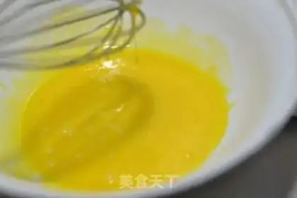 Make Chi Fung Cake step 1