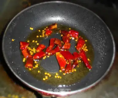 Make Spicy pig heart step 6