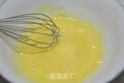 Make Chi Fung Cake step 2