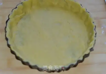 Make Pumpkin pie step 6
