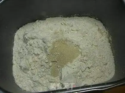 Make Milk and cranberry step 1