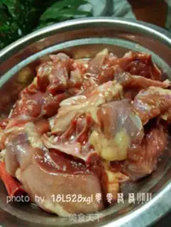 Make Spicy Duck step 0