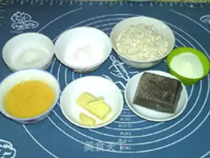 Make Chocolate oatmeal energy ball step 0