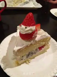 Make Fruit cream cake step 6