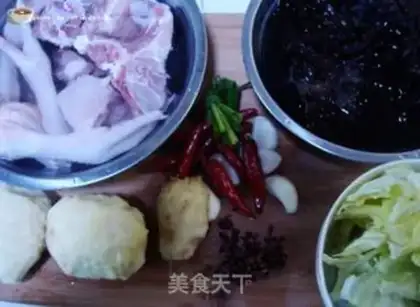 Make Spicy pot step 0