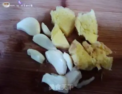 Make Spicy pot step 1