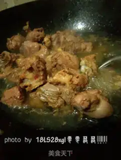 Make Spicy Duck step 3