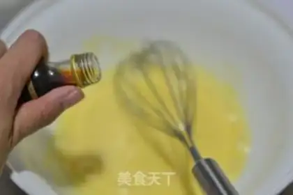 Make Chi Fung Cake step 3