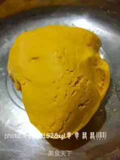 Make Pumpkin tonic step 1