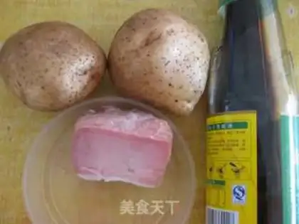 Make Potatoes with beryllium oil step 0