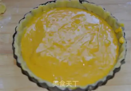 Make Pumpkin pie step 12